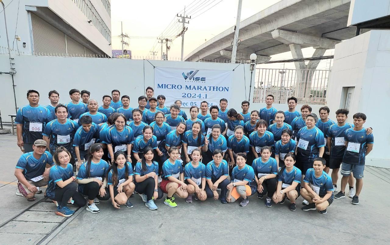 WISE MICRO MARATHON 2024 / 5-12-2567