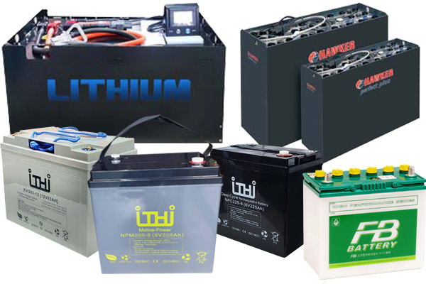 แบตเตอรี่ / Batteries