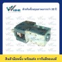 SW180L 48V