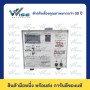 TT1215DC (TT1220)