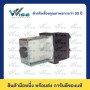 SW200 36V
