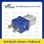 SW200 48V