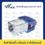 SW180L 72V