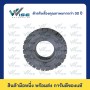 SOLITECH Retread 18x7-8