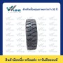 SOLITECH Retread 6.50-10