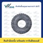 SOLITECH Retread 6.50-10