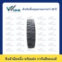 SOLITECH Retread 6.00-15
