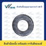 SOLITECH Retread 6.00-15