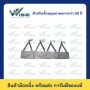 (12x56x32)