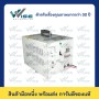 TT2410DC (TT2415)