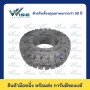 PIO - TYRES PLUS 16x6-8