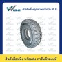 PIO - TYRES 6.00-9