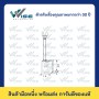 (8x16x20), M102